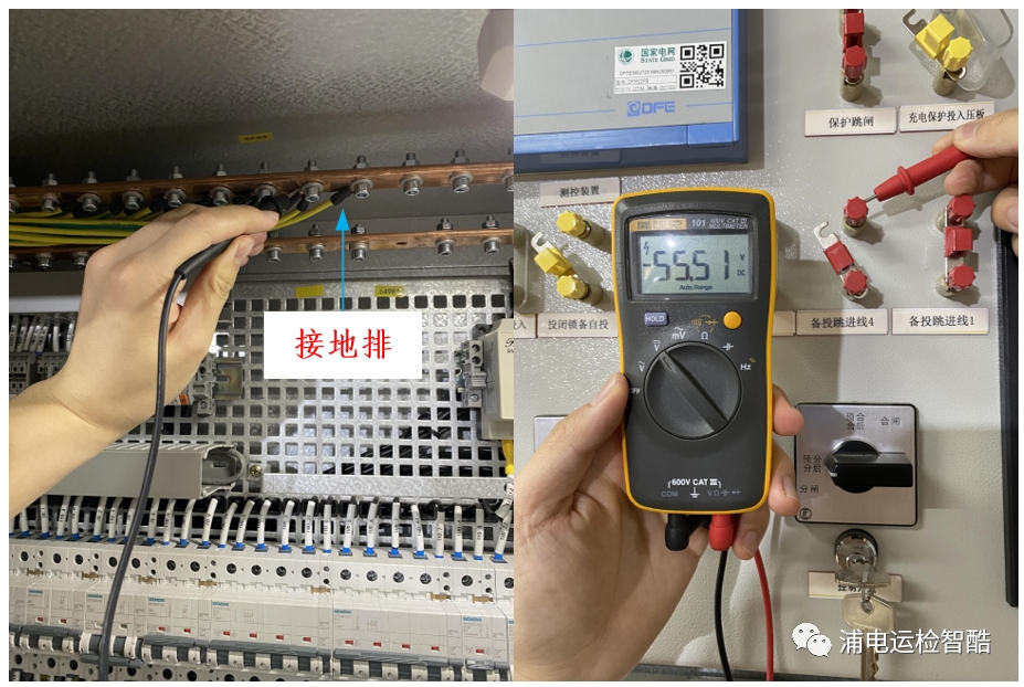 變電站備自投試驗入門手冊(圖5)